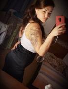 Арина  - ID:2119