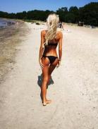 Диана - ID:2821