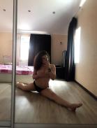 Дарина - ID:3277