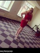 Елена - ID:3357