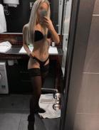 Кариночка - ID:3913