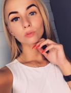 Вероника - ID:5246