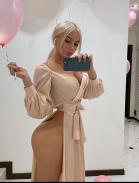 Алиса - ID:9074